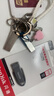 闪迪（SanDisk）256GB USB3.2 U盘 CZ550黑色 读速100MB/s 安全加密 数据恢复 学习办公电脑车载 高速大容量优盘 实拍图