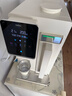 有逸（Unities）Uwater S5 冷热台式净饮机净水器直饮0阻垢剂反渗透 免安装玻璃纯水壶 奶油白 实拍图
