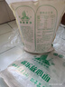 鑫乐【内蒙古产地】全麦面粉8斤含麦麸小麦胚芽膳食纤维源头直发包邮 实拍图