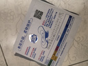 ABCKMS纤薄健康配方超薄透气日用卫生巾京东自营240mm*8片 实拍图