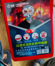 准航防毒面具消防面具逃生防烟面罩自救呼吸器TZL30升级款 实拍图