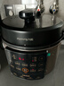 九阳（Joyoung）国家补贴浓香系列电压力锅5L双胆家用全自动智能预约炖肉煲汤开盖煮猛火Y-50C72电饭煲高压锅4-6人 实拍图