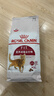 皇家成猫猫粮 营养均衡 F32 通用粮 1-7岁 2KG 实拍图