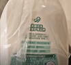 强生（Johnson）婴儿牛奶润肤露500g*2宝宝儿童补水保湿乳液身体乳面霜家庭全家用 实拍图