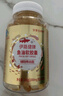 安普生邦利深海鱼油软胶囊600粒omega3辅助降血脂DHA配鱼肝油调节成人中老年 实拍图