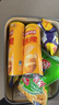 乐事（Lay's）无限薯片 醇香原味 104克*2罐 208克 休闲零食 膨化食品 实拍图