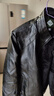 JEEP SPIRIT吉普皮衣男夹克男士外套秋冬季立领商务机车男装 黑色加绒 2XL 实拍图