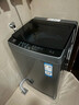 海尔（Haier）直驱全自动波轮洗衣机10KG 家用宿舍 一级能效 家电国家补贴以旧换新京东自营 EB100B32Mate1 实拍图