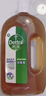 滴露（Dettol）消毒液消毒水1.2L衣物除菌液家居环境地板杀菌除螨 非84甲流感 实拍图