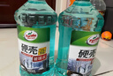 龟牌（Turtle Wax）硬壳防冻玻璃水-25°汽车强力去油膜去污雨刮水四季通用2L*2瓶 实拍图