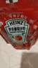 亨氏(Heinz) 番茄酱 9g*30包装蕃茄沙司【星座定制】 卡夫亨氏出品 实拍图
