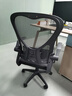 舒客艺家 电脑椅办公椅职员网椅转椅会议椅子家用电脑靠背椅休闲椅培训椅 钜惠【169学习椅】黑框黑网-海绵款 实拍图