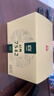 大益TAETEA茶叶普洱茶生茶7542饼茶盒装150g/盒 经典标杆口粮茶自饮 实拍图