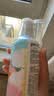 朴物大美PWU内衣内裤洗衣液300ml*4瓶内衣裤清洗液男女士杀菌内裤专用液 实拍图