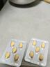 [杰士邦] 他达拉非片20mg*10片/盒 男科用药 京东大药房 实拍图