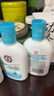 大宝SOD清爽保湿凝露100ml*2乳液面霜擦脸油补水面部护肤品 实拍图
