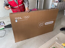 TCL电视 65T7L Ultra 65英寸 QD-Mini LED 蝶翼星曜屏 万象分区 绚彩XDR 3000nits 超薄 国家补贴 T7L 实拍图