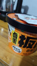 小香厨卤蛋板面香辣牛肉味198g*6桶桶面非油炸双面饼夜宵配料好吃 实拍图