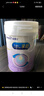 美赞臣 亲舒 婴儿乳蛋白部分水解配方奶粉 1段 850g 0-12月 低适乳糖 实拍图