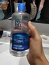 博士伦美瞳药水隐形近视眼镜水护理液355ml清透升级臻净大小瓶便携盒装 实拍图
