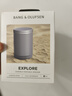 B&O【龚俊代言】Beosound Explore无线蓝牙音箱便携式b&o音响迷你防水运动随身音响 雾灰色 圣诞礼物 实拍图