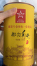 贵天下2025明前都匀毛尖特级高山云雾贵州特产伴手礼罐装125克 实拍图