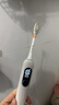 舒客大屏刷大摆幅智能电动牙刷G5 Pro+（雪域白）深度清洁护龈 成人送男友女友情人节生日礼物 牙刷 实拍图