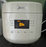 美的（Midea）低糖电饭煲电饭锅0涂层3升2-3人无涂层316L不锈钢内胆一键柴火饭家用多功能MB-3E91LS 实拍图