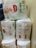 好奇（Huggies）小森林拉拉裤XXL30片(15kg以上)尿不湿心钻【透氧顶配更低敏】 实拍图
