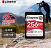 金士顿（Kingston）256GB SD存储卡 U3 V60 4K 数码相机内存卡 读速280MB/s 写速150MB/s 微单/单反相机 实拍图