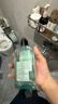 欧舒丹姜木雪松香沐浴啫喱 250ML清洁留香滋润保湿新年礼物送女男友 实拍图