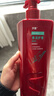 沙宣大红瓶弹润护卷750g强韧防断洗发水套装水卷发烫染洗发露男女 实拍图