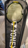 尤尼克斯（YONEX）羽毛球拍天斧疾光弓箭全碳素羽毛球拍日本进口YY专业级拍 NF1000Z/4U5/闪耀黄(日产空拍) 实拍图