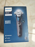 飞利浦（PHILIPS）电动剃须刀新一代旋护5系 净护双升级AI智能痘敏肌刮胡刀  生日礼物送男生男友老公父亲 实拍图