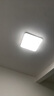 欧普照明（OPPLE）全光谱护眼吸顶灯卧室灯智能照明灯具简约大气包安装铭宇4黑方形 实拍图