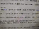 毕亚兹【店长推荐】DP转HDMI转接头 4K高清DisplayPort公对母视频转换器 电脑接电视显示器投影仪连接线 实拍图