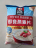 桂格（QUAKER）即食燕麦片1000克袋装 营养早餐 膳食纤维 零添加白砂糖 实拍图