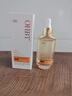 OHBT白松露面部精华油45g以油养肤脸部护肤油去黄抗皱淡纹抗衰精华液 实拍图
