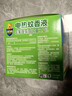 超威电蚊香液基孔肯雅热灭蚊器无香驱蚊防蚊液240晚补充液4瓶无加热器 实拍图