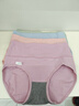 猫人女士高腰内裤女纯棉收腹收小肚子石墨烯抑菌裆高弹三角裤4条XL 实拍图