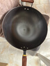 苏泊尔（SUPOR）无涂层炒锅家用老式铁锅防锈炒菜锅34cm明火电磁炉通用 EC34AZT01 实拍图