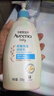 艾惟诺（Aveeno）艾维诺润肤乳露 婴儿童身体乳保湿补水滋润干痒宝宝儿童面霜354g 实拍图