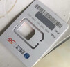 中国广电流量卡19元【192G】大全国纯通用升卿长期5G手机卡移动电话卡终身非无限永久 实拍图