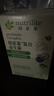 安利Amway安利纽崔莱益生菌活性益生元菊粉复合益生菌粉 复合益生菌30包/盒 实拍图