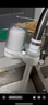 九阳净水器水龙头台式前置净水机家用厨房过滤器可视化全新升级龙头机JYW-RT1800 1机4芯套装 实拍图