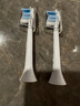 飞利浦（PHILIPS）电动牙刷头 牙龈护理型 适配HX3226HX6421HX6853HX6856 牙龈护理-HX9033/67-3支装 实拍图