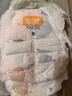 宜婴新梦想家婴儿纸尿裤超薄透气拉拉裤尿不湿 【4包更优惠】拉拉裤5XL号28片 实拍图