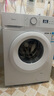 美的（Midea）滚筒洗衣机全自动 8公斤家用超薄 小型租房用 巴氏除菌 MG80V01JPY 以旧换新 国家补贴 京东自营 实拍图