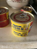 东远金枪鱼罐头零食原味100g*5罐韩国进口油浸三文鱼即食高蛋白鱼肉 实拍图