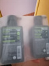 曼秀雷敦男士日夜洁面组合150ml*2控油抗痘去黑头洗面奶送男友 实拍图